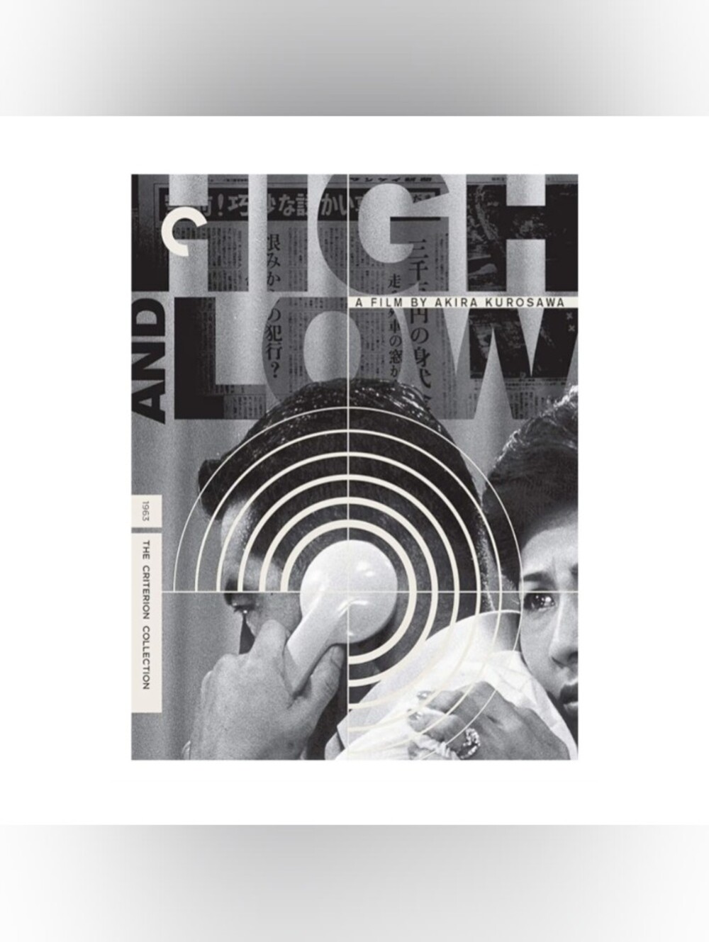 High and Low (The Criterion Collection) Blu-ray  Toshiro Mifune 1963